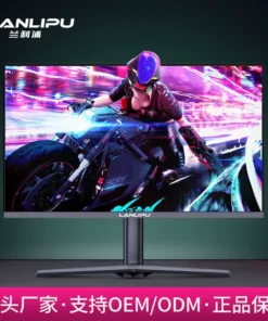 27 inch lifting rotating base IPS screen 260HZ high brush gaming e-sports desktop computer LCD monitor