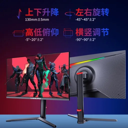 27 inch lifting rotating base IPS screen 260HZ high brush gaming e-sports desktop computer LCD monitor - Image 4